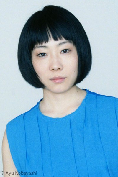 Yamada Maho