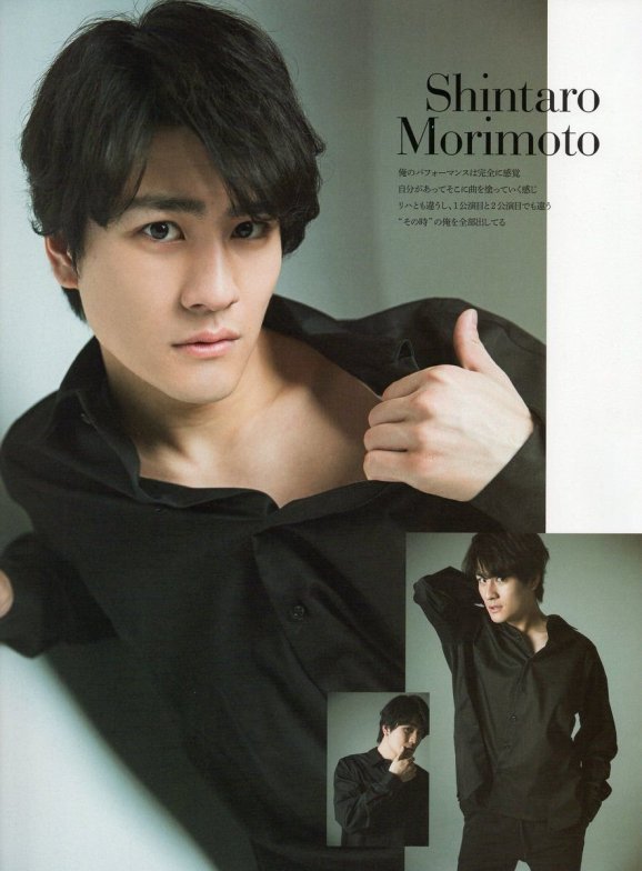 Morimoto Shintaro