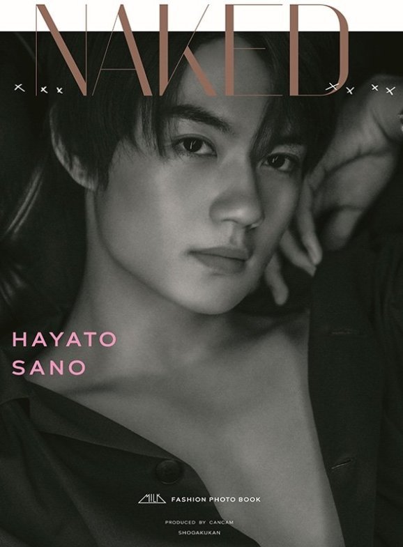 Sano Hayato