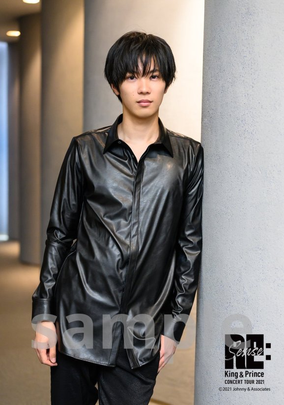 Jinguji Yuta