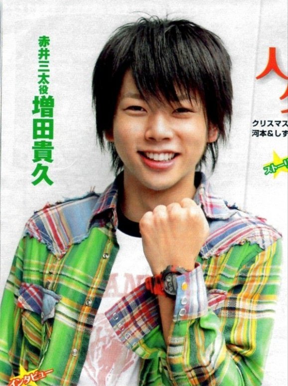 Masuda Takahisa