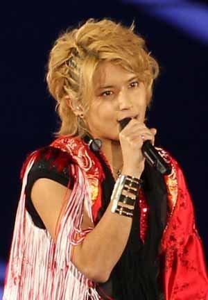 Tegoshi Yuya