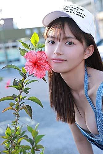 森日菜美