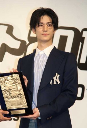 Nakajima Yuto