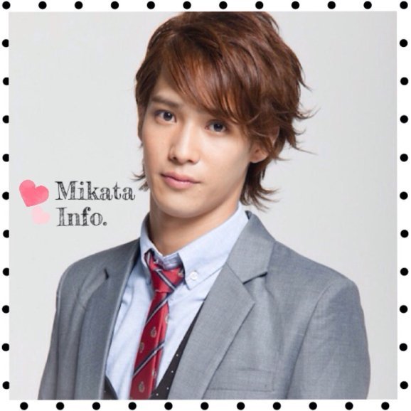 Mikata Ryosuke