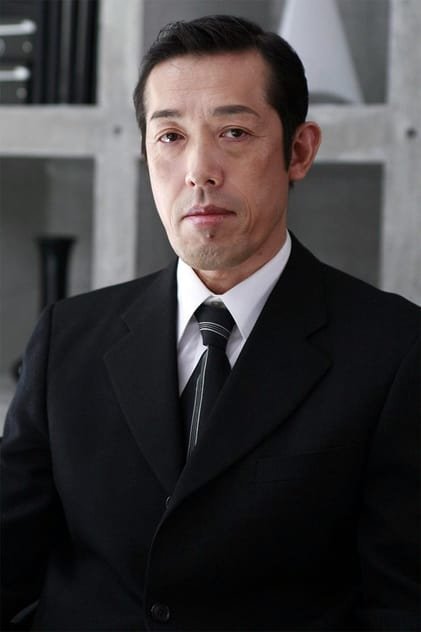 Симада Кюсаку