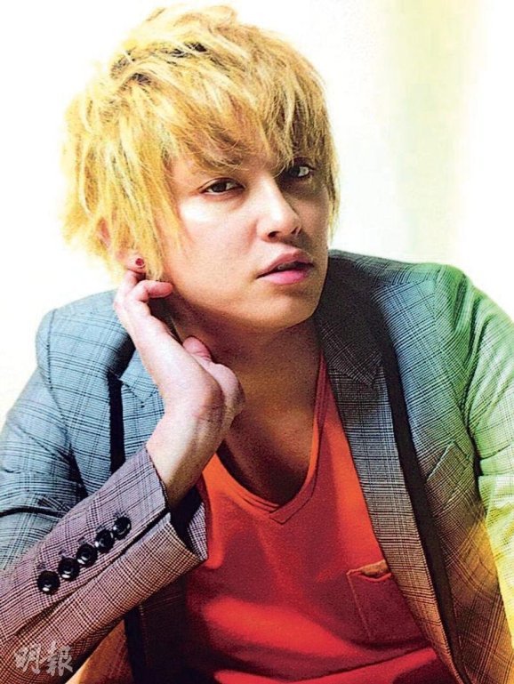 Tegoshi Yuya