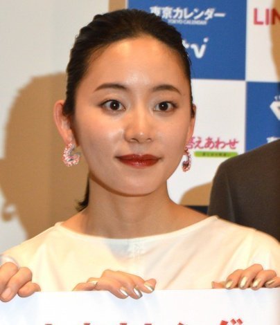 Onishi Ayaka