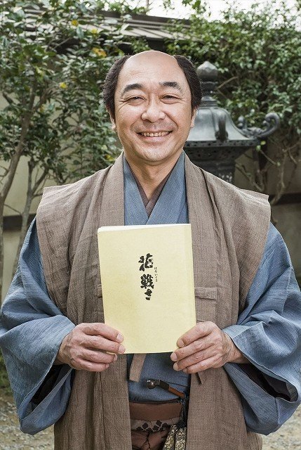 Takahashi Katsumi