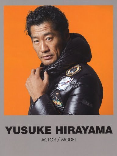 Hirayama Yusuke