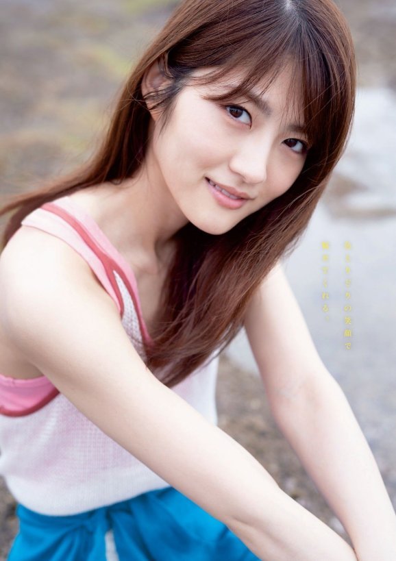 Wakatsuki Yumi