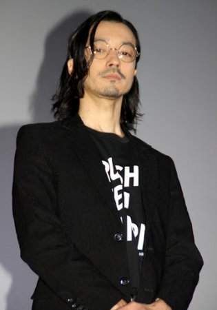 Kaneko Nobuaki