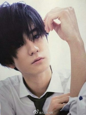 Nakajima Yuto