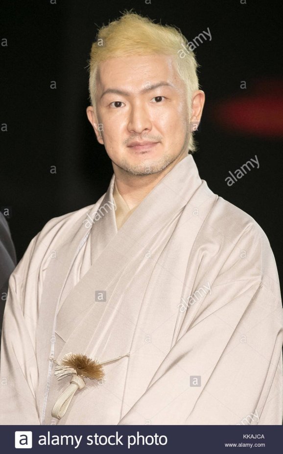 Nakamura Shido