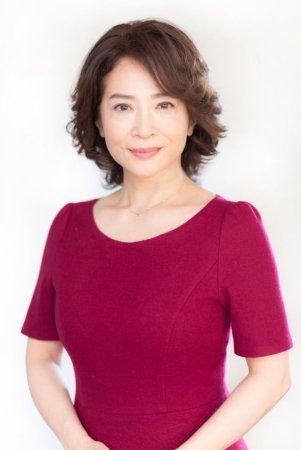 中田喜子