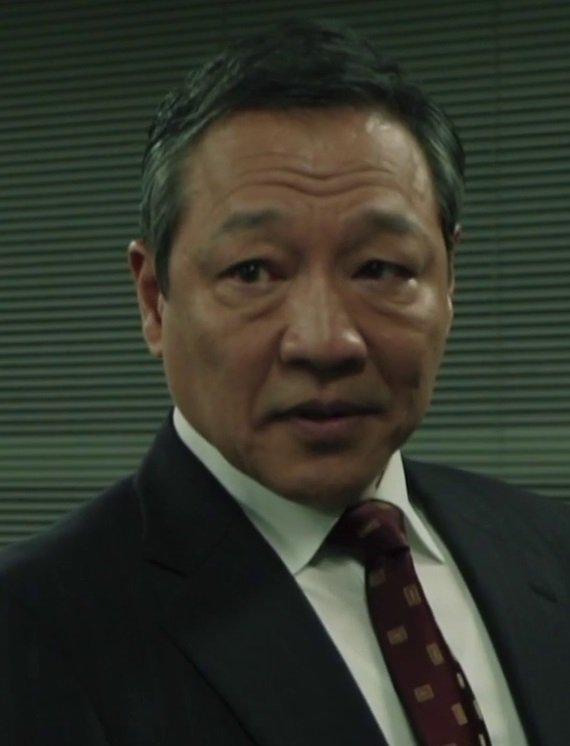 Inoue Hajime