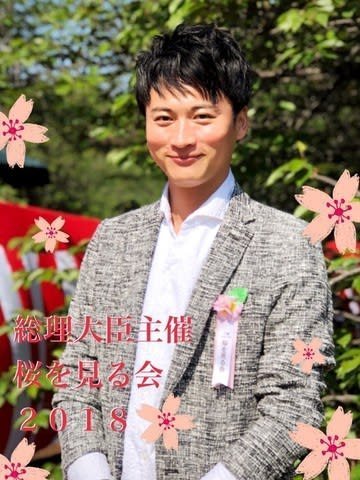 黄川田将也