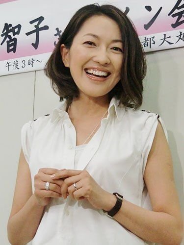 Hada Michiko