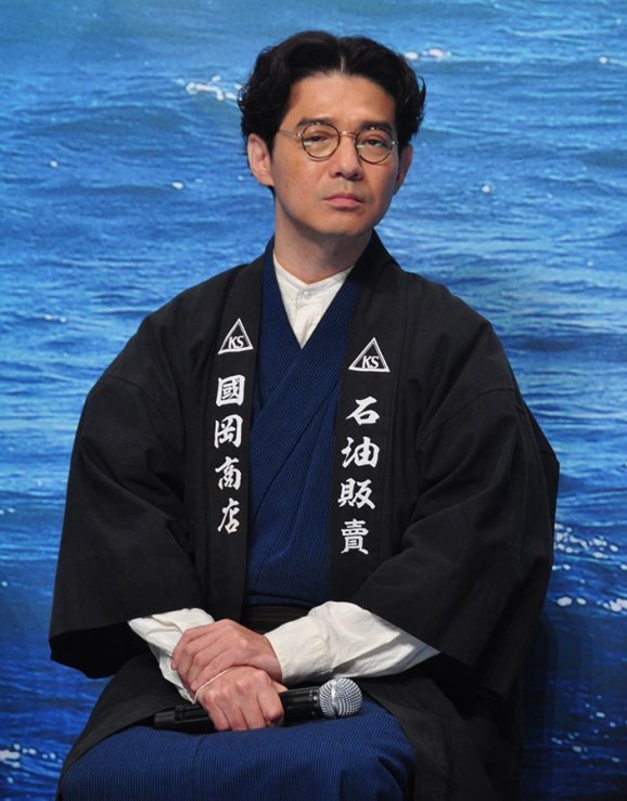 Yoshioka Hidetaka