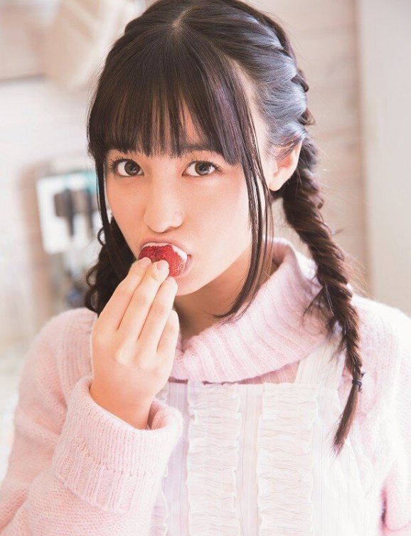 Hashimoto Kanna