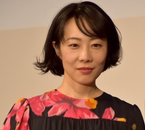 Yamada Maho