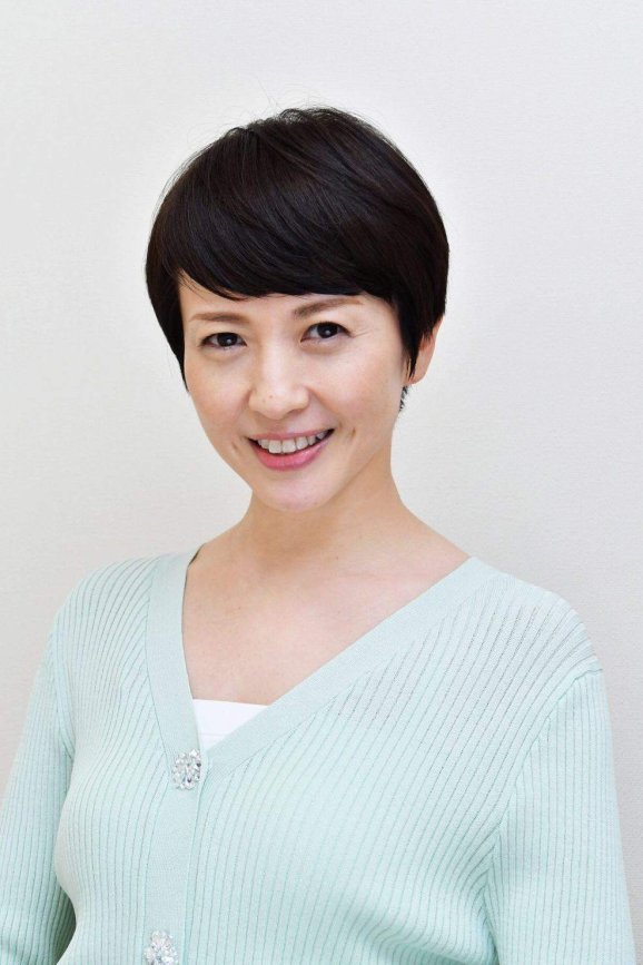 Miura Rieko