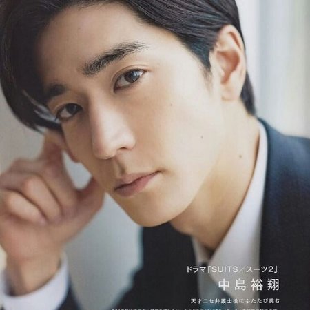 Nakajima Yuto