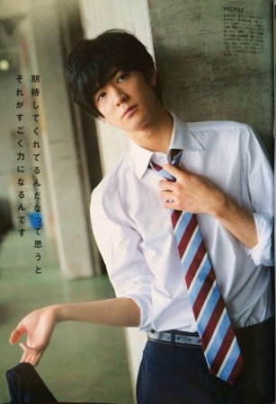 Nakajima Yuto