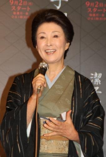 Miyoko Akaza