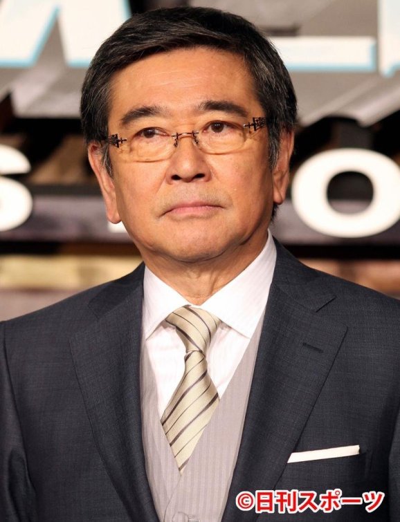 Ishizaka Koji