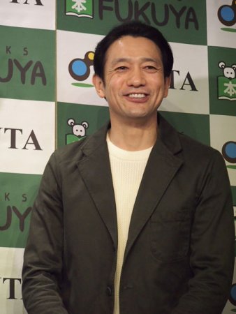 Iida Kisuke