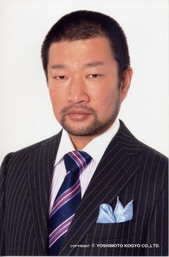 Kimura Yuichi