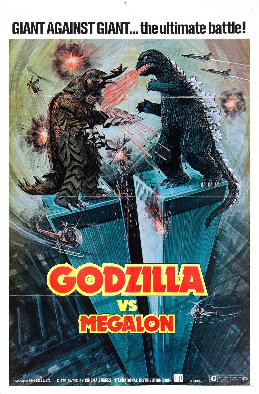 Годзилла против Мегалона (1973)