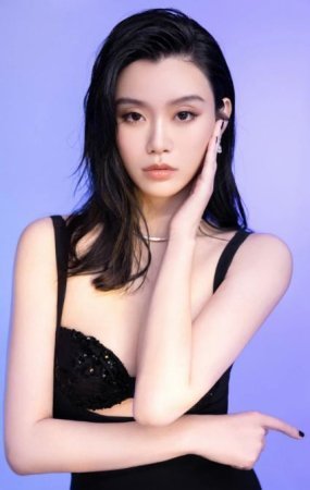 Мин Си / Ming Xi