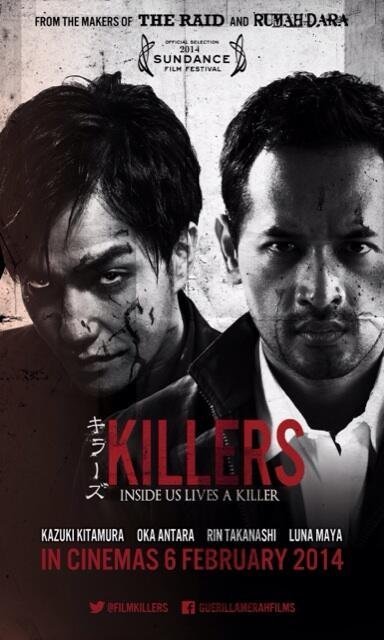Убийцы (2014)