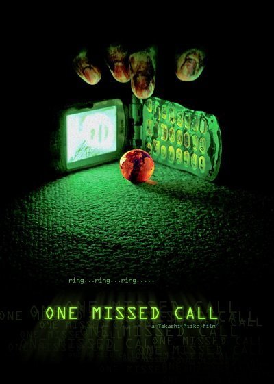 Один пропущенный звонок (2004)