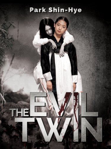 Злой близнец (2007)