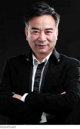 Юэ Яо Ли / Yue Yao Li