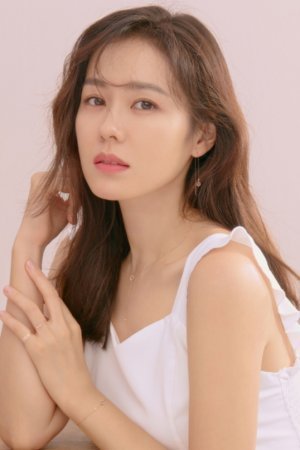 Сон Йе Джин / Son Ye Jin