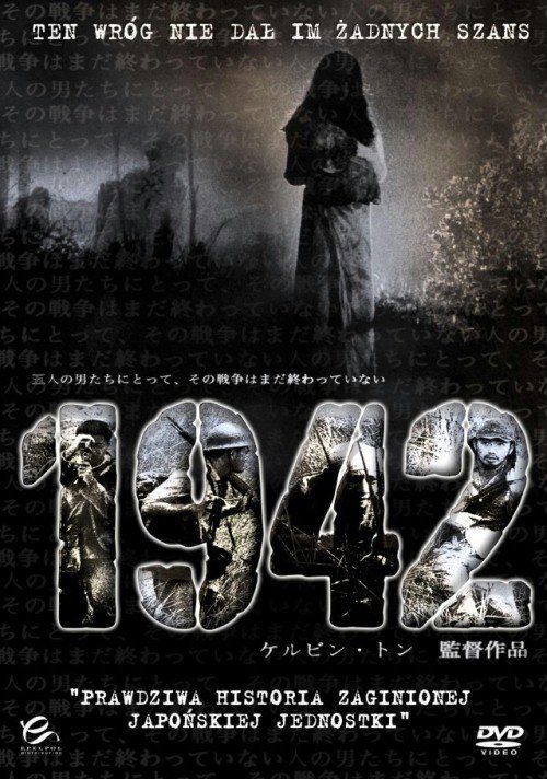 1942 (2005)