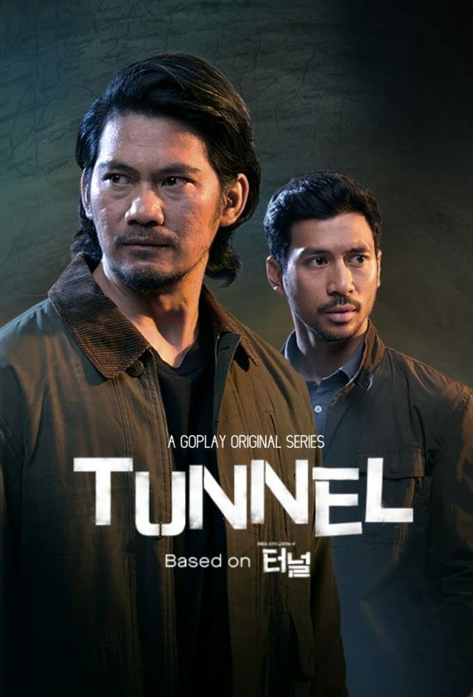 Туннель (индонезийская версия) (2019)