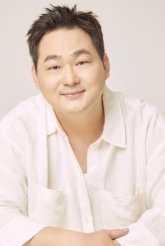 Юн Бон Гиль / Yoon Bong Gil