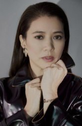 Анита Юань / Anita Yuen / Yuen Wing Yi