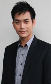 Э Ситтипан Комклиан / Ae Sittipun Komkliang