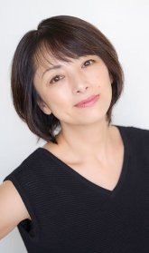 Сакурай Ацуко / Sakurai Atsuko