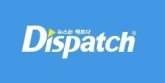 [Обновление] Dispatch Korea - крупнейшее СМИ Кореи и романы знаменитостей, раскрытые ими