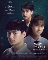 Кто ты (тайская версия) (2020)