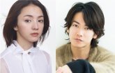 Мицусима Хикари и Сато Такеру снимутся в дораме Netflix «Первая любовь»