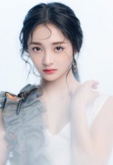 Чжоу Цзе Цюн / Zhou Jie Qiong