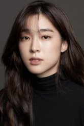 Чхве Сон Ын / Choi Sung Eun